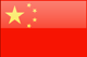 Chinese Yuan Renminbi (CNY)